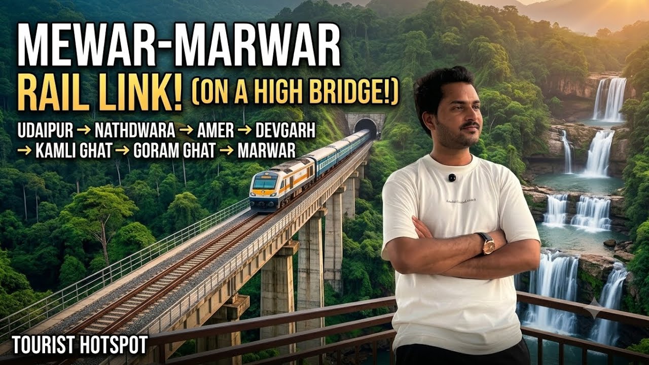 Rajasthan's First Mewar-Marwar Rail Link | The Most Beautiful Train Route Ever #rajasthan #fyp #vlog