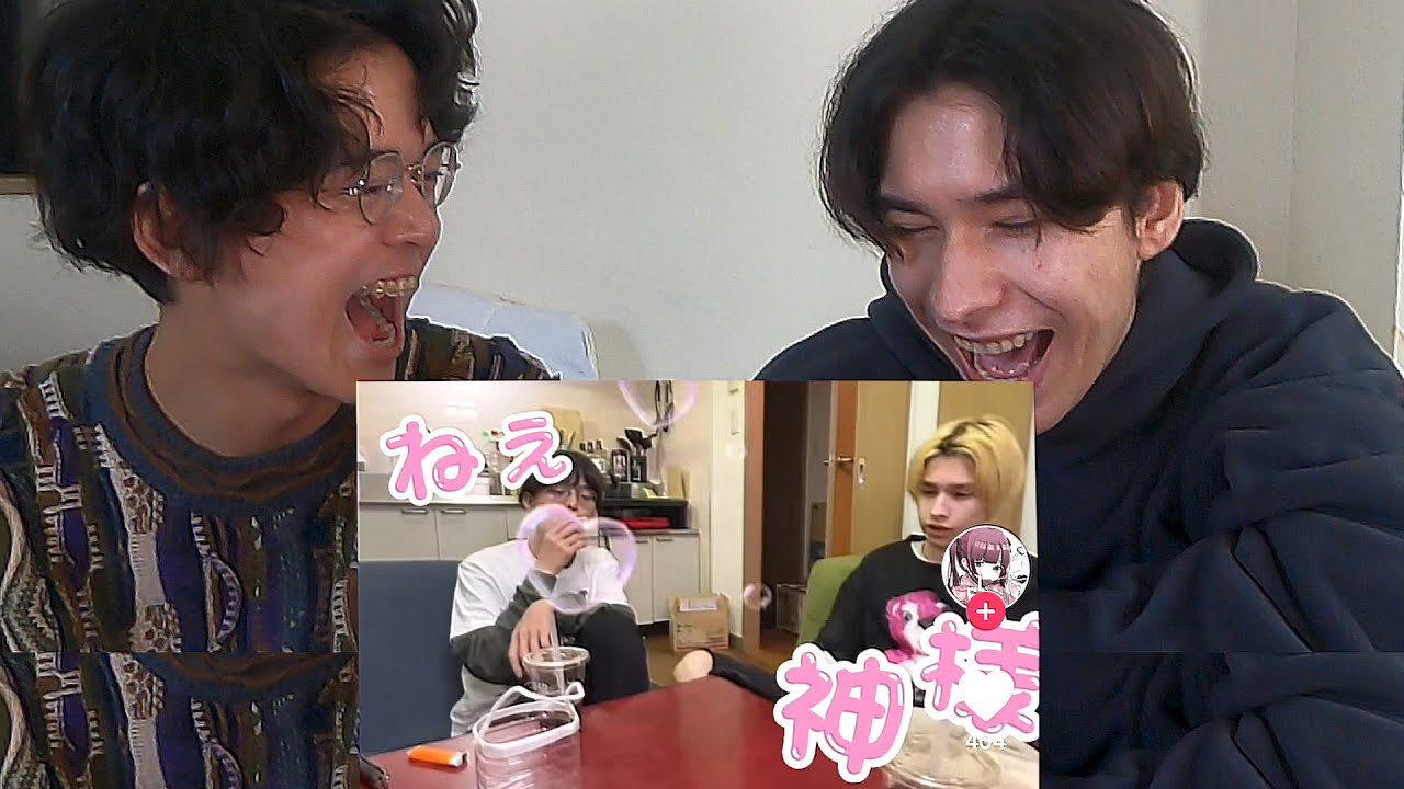 キッズが勝手に作った俺らのTikTokがヤバすぎるｗｗｗｗｗｗｗｗｗｗｗｗｗ