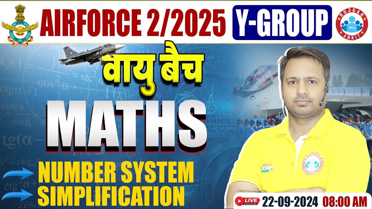 Airforce 2/2025 | Air force Y Group Maths | Number System & Simplification | Maths for Air force