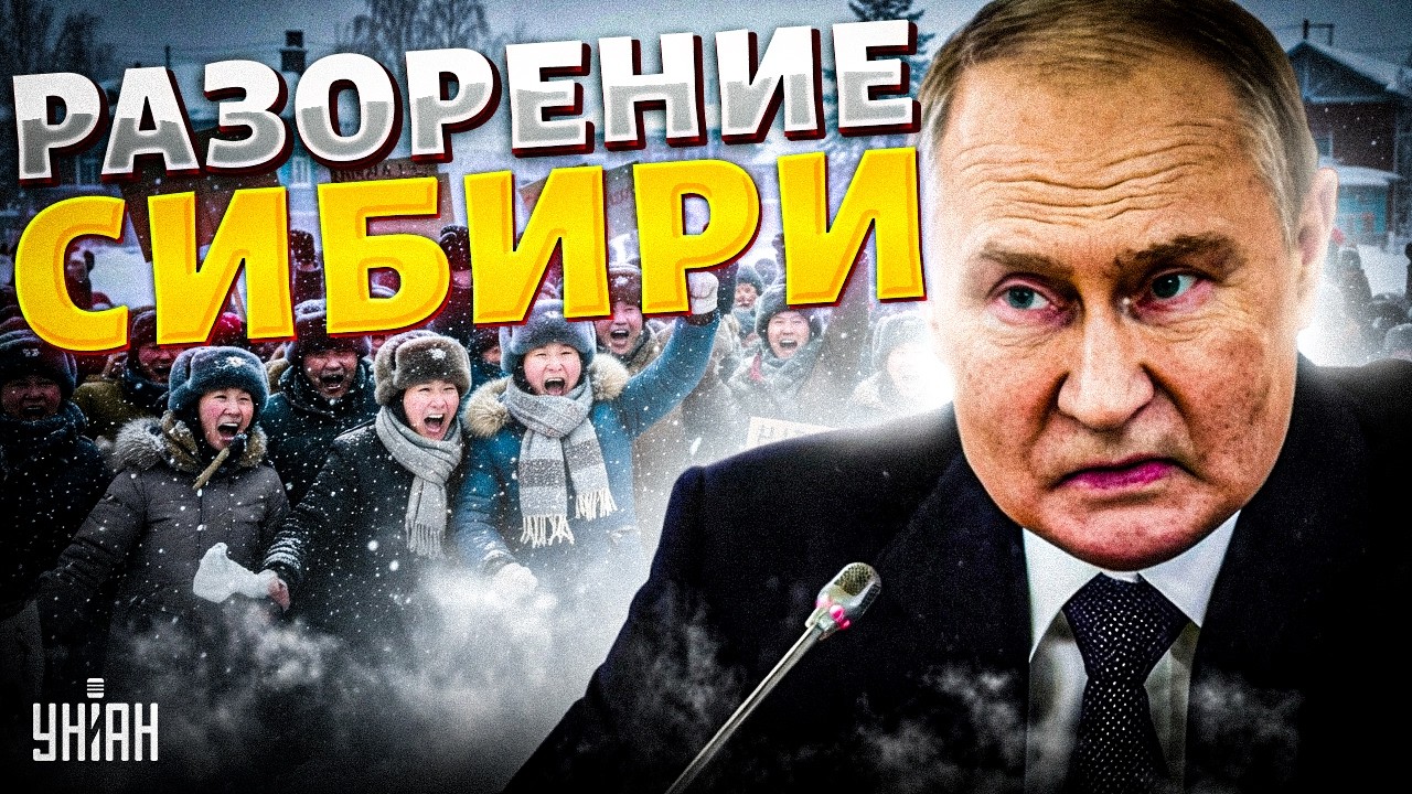 Срочно! Кремль приказал 