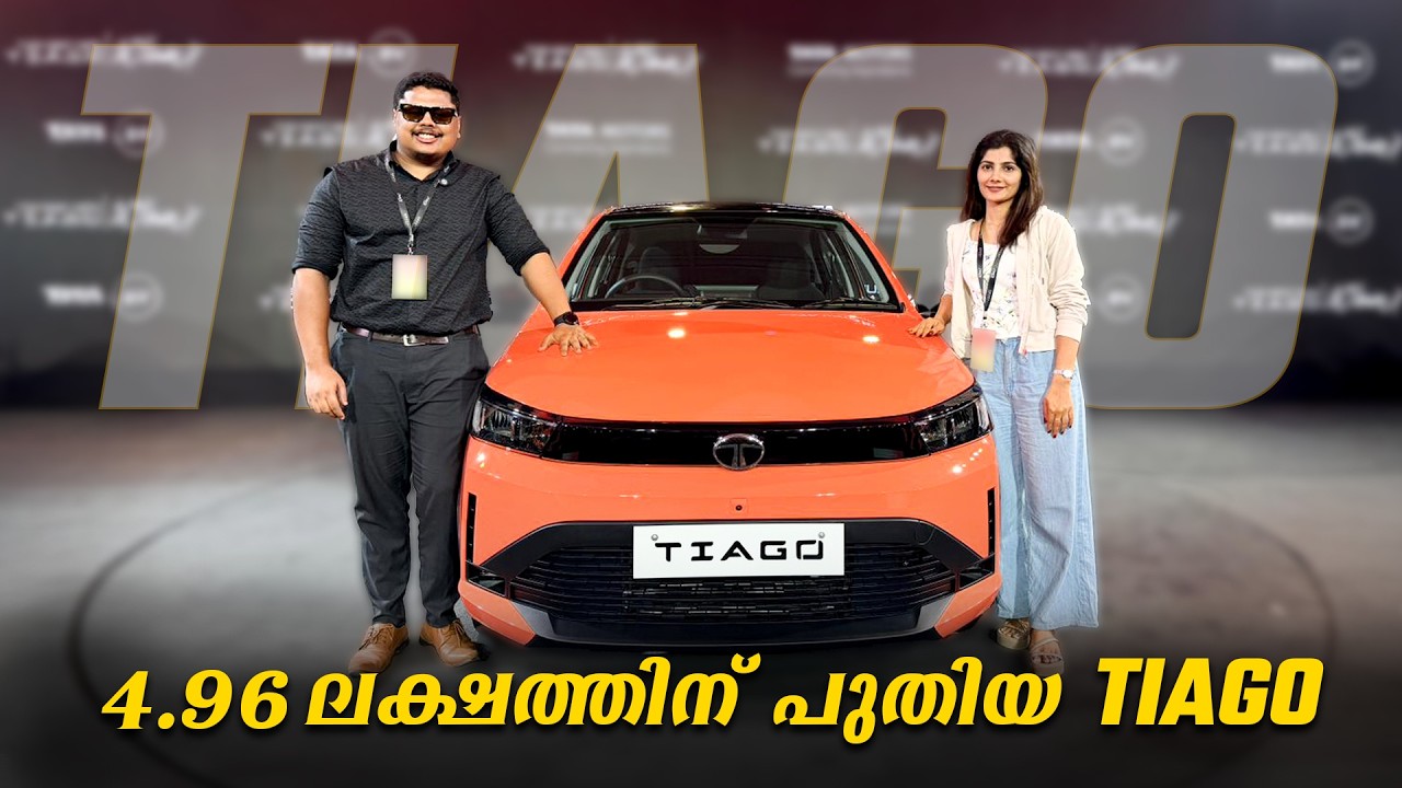 Maruti യ്ക്കു Tata യുടെ പുതിയ പണി 🤯- New Tata Tiago EV complete malayalam review 