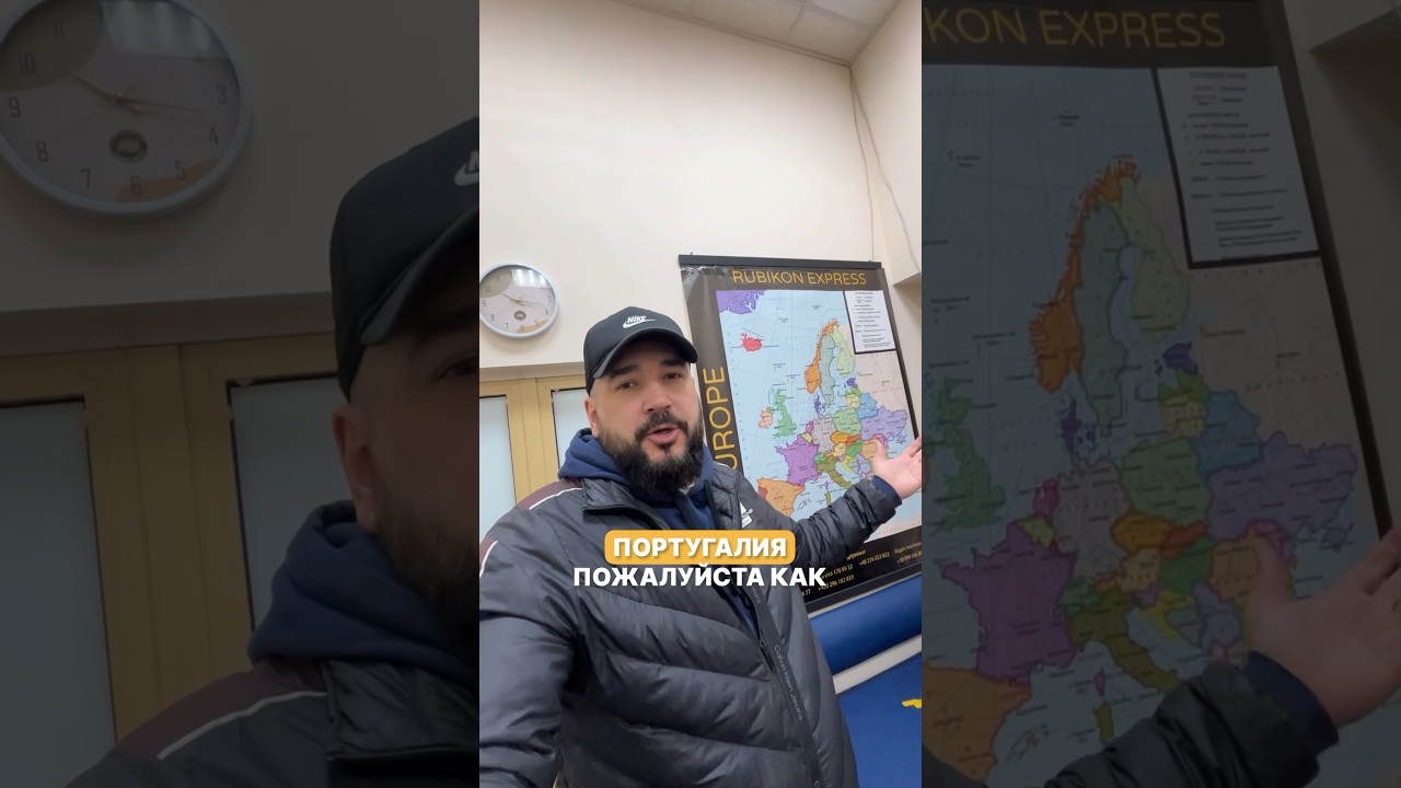 Доставляємо все: ліки, техніку, документи &ndash; Rubikon Express завжди поруч!