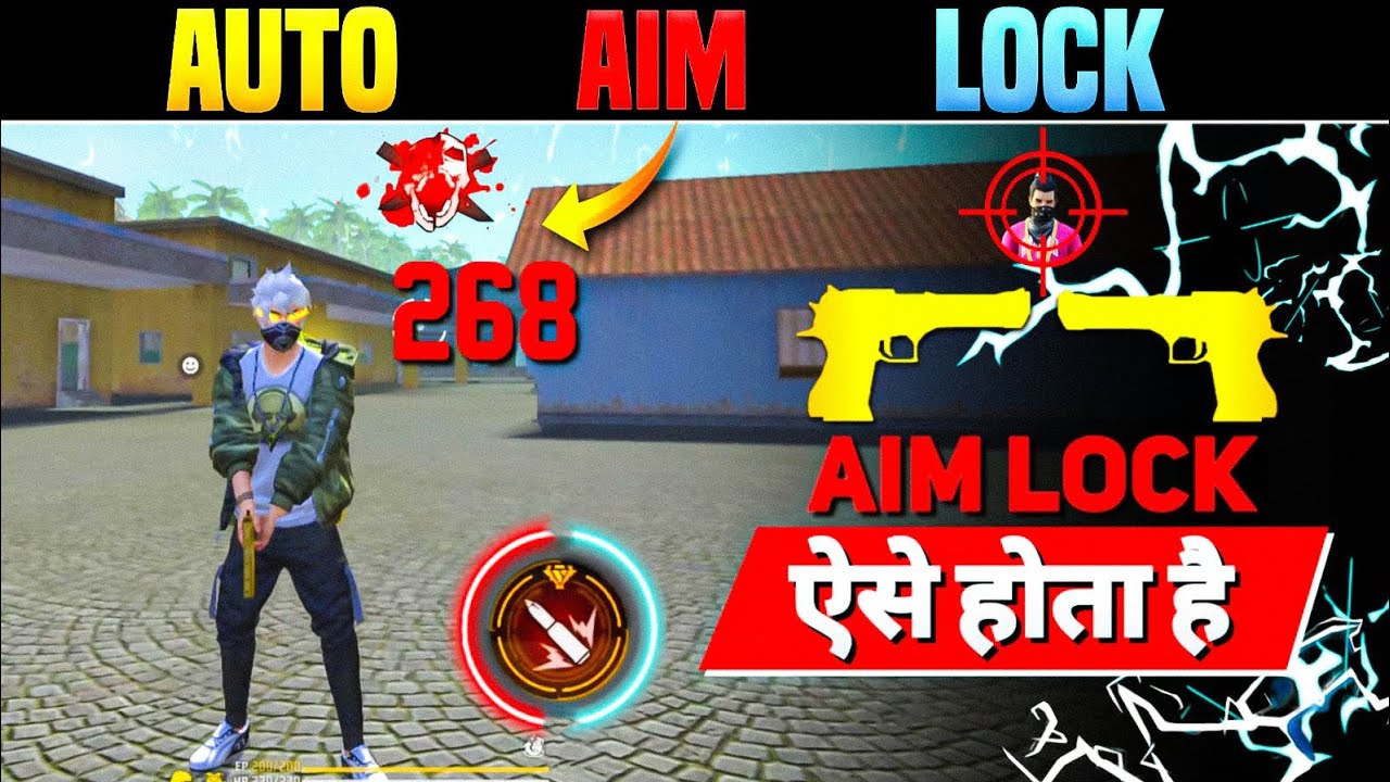 Perfect Aim Lock Trick 🎯 | Desert Eagle Headshot Trick | Free Fire Mein Headshot Kaise Mare