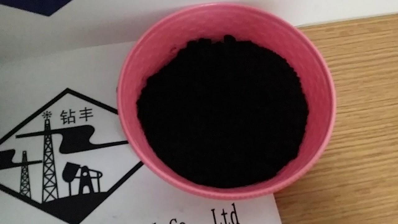 Sulfonated Asphalt Sodium