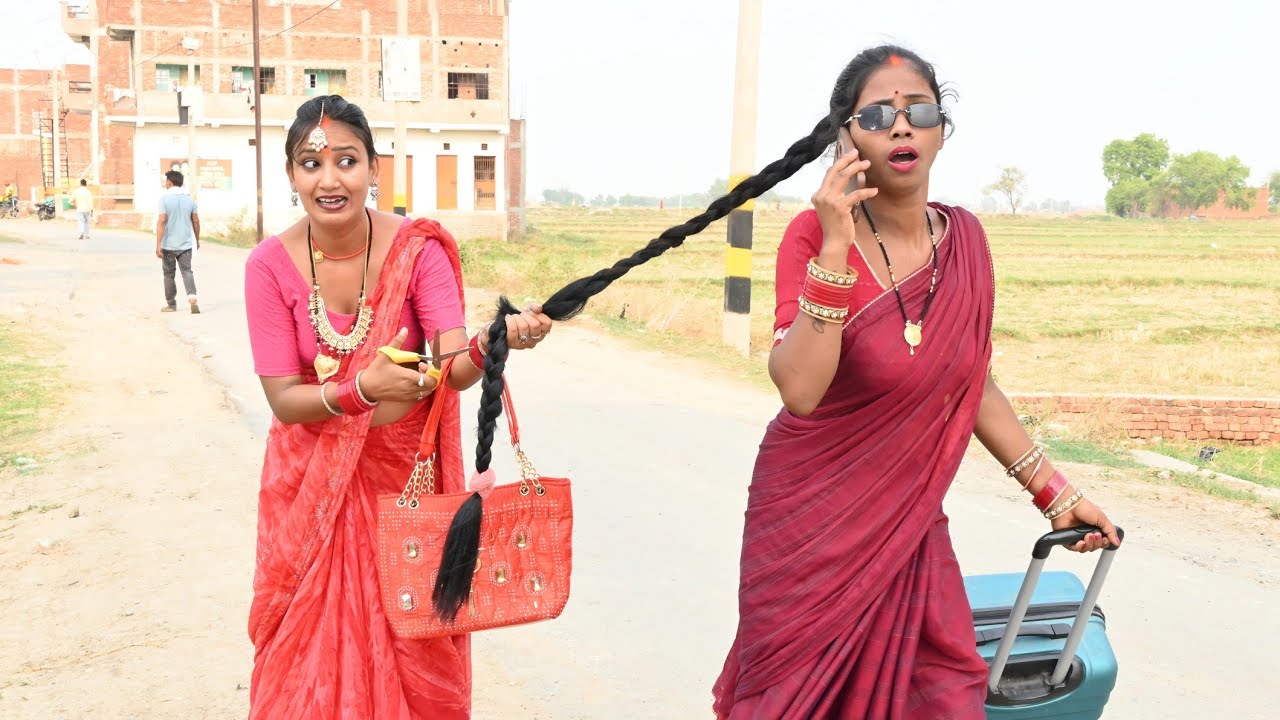 लंबी चोटी वाली मैडम | Bhojpuri comedy