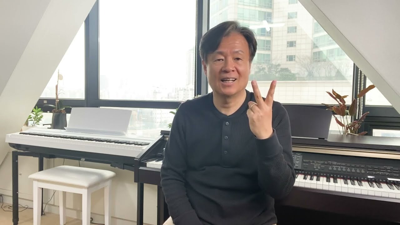 피아노 치는 할머니께 드리는 당부의 말씀