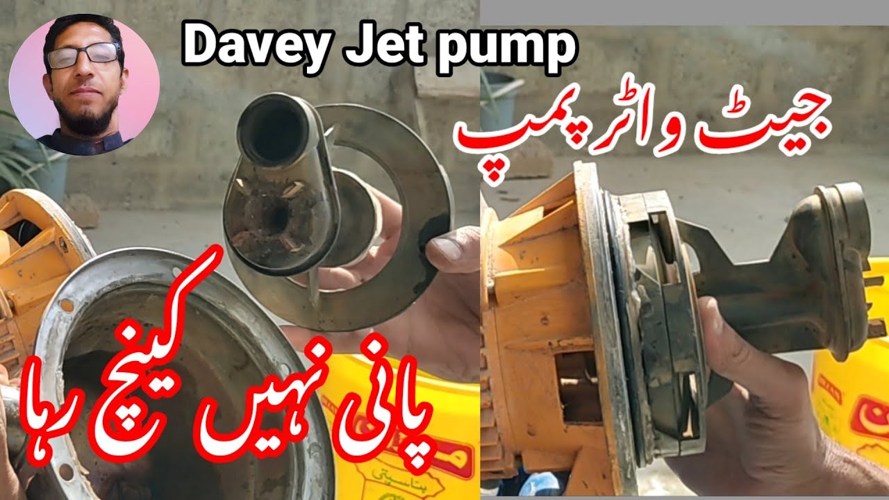 Davey Jet pump Not Pumping Water | Water Pump Not Working