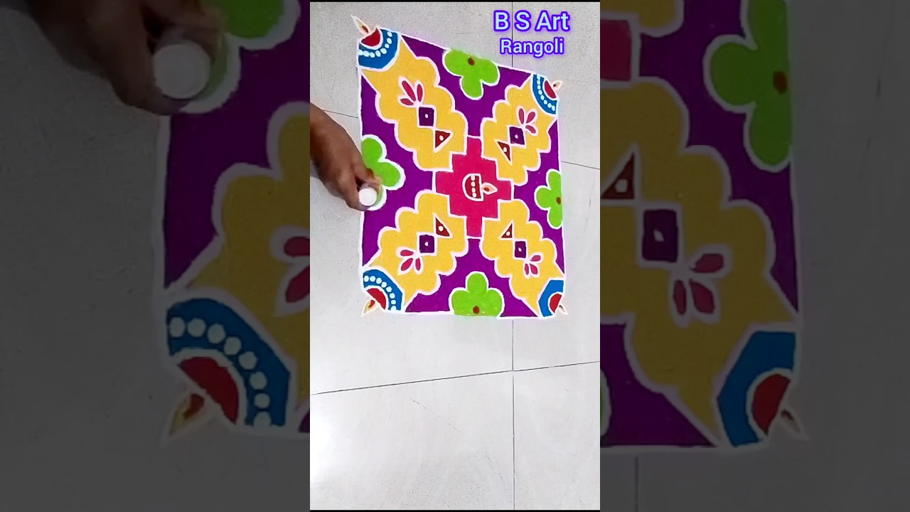 दिवाळीत काढा 14 ते 14 टिपक्यांची सुंदर रांगोळी.# B S Art Rangoli.#diwalirangoli #yt shorts #rangoli