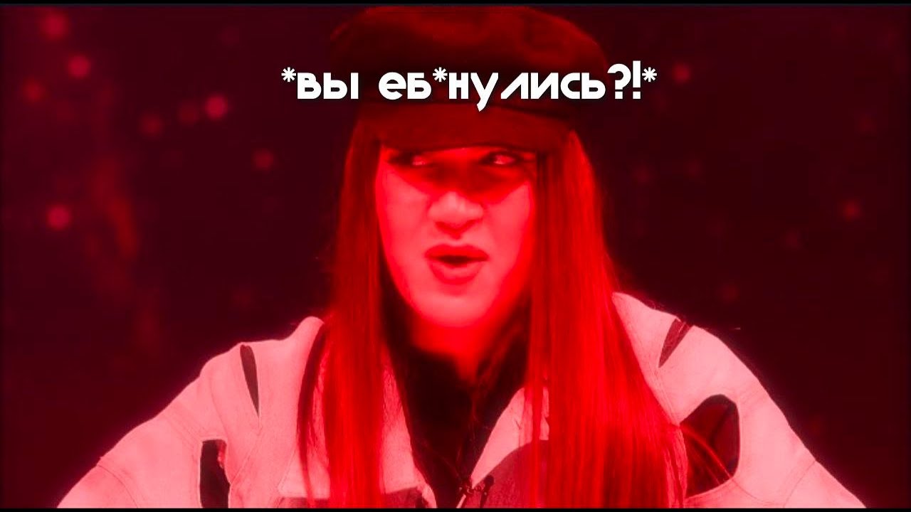 АЛЕКСЕЙ ЖИДКОВСКИЙ БОМБИТ В НАТАЛЬНОЙ КАРТЕ НА ПРОТЯЖЕНИИ 4 МИНУТ 28 СЕКУНД/НАТАЛЬНАЯ КАРТА НАРЕЗКА
