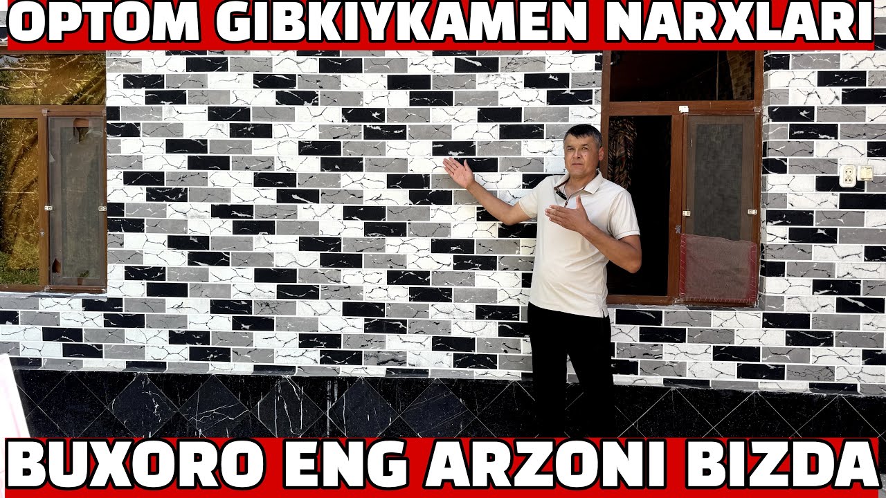 GIBKIY KAMEN OPTOM NARXLARDA BUXORO BUNAQA NARX HECH QAYERDA YO’Q