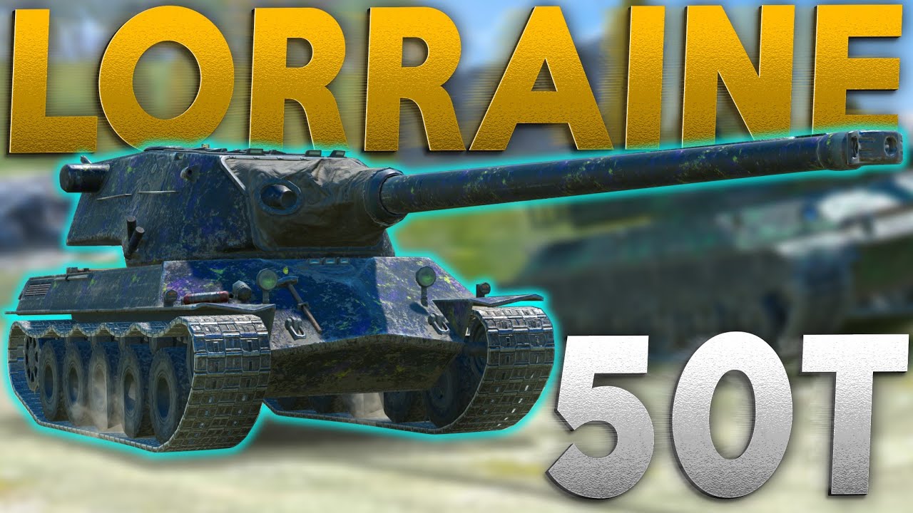 0.02% DROP CHANCE! LORRAINE 50T Review | WOTB