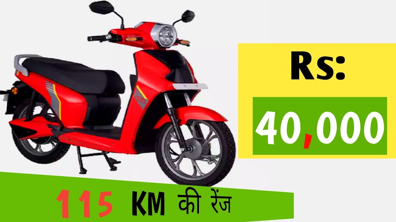 115km renj aur bade tyre ke saath electric scooter  115km रेंज  बड़े टायर के साथ इलेक्ट्रिक स्कूटर