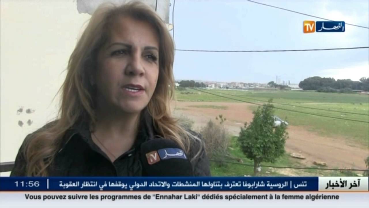 سعيد نغزة ... امرأة حديدية تدخل عالم المال والأعمال من أوسع أبوابه