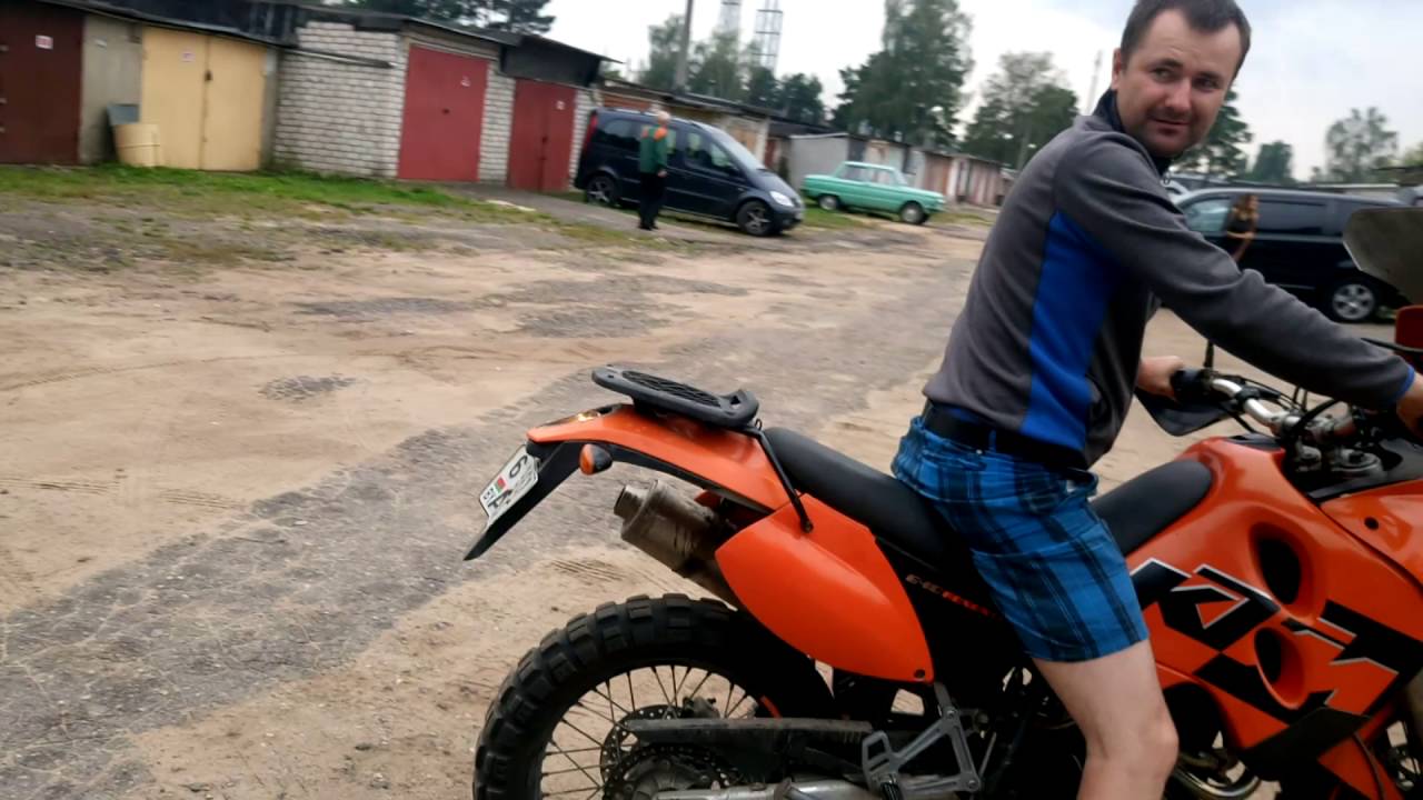 KTM LC4 640 Adventure 2
