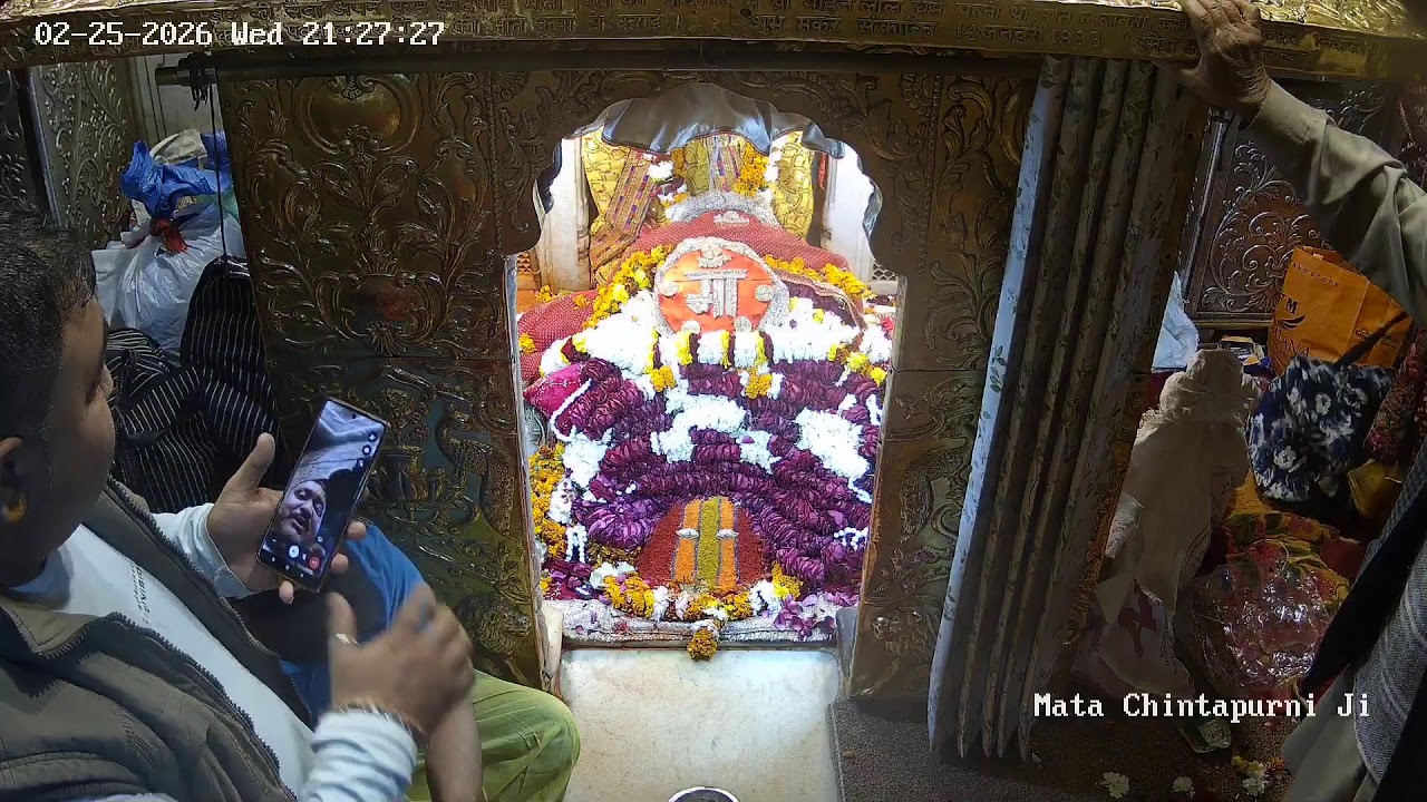Mata Shri Chintapurni Ji Live Stream