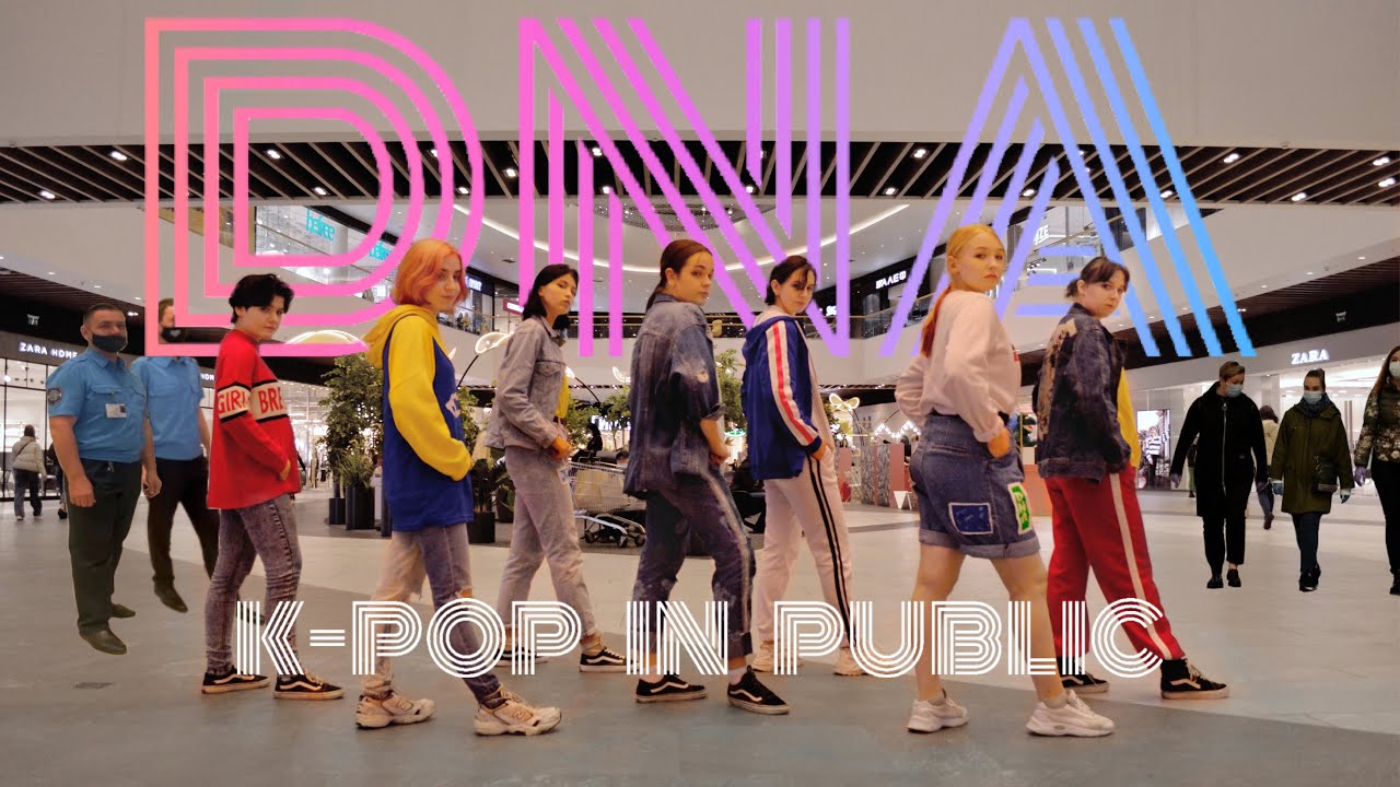 [K-POP IN PUBLIC] [ONE-TAKE] BTS (방탄소년단) - DNA DANCE COVER BY RESET