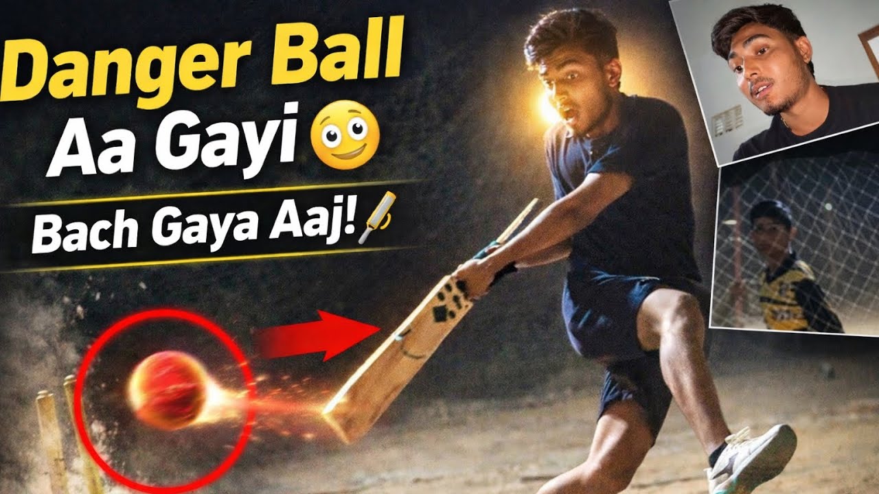 Danger ⚠️ ball 🥎  Bach gaya aaj to 😱😂. #anilnayakvlog #vlog  #youtube #dailyvlog 