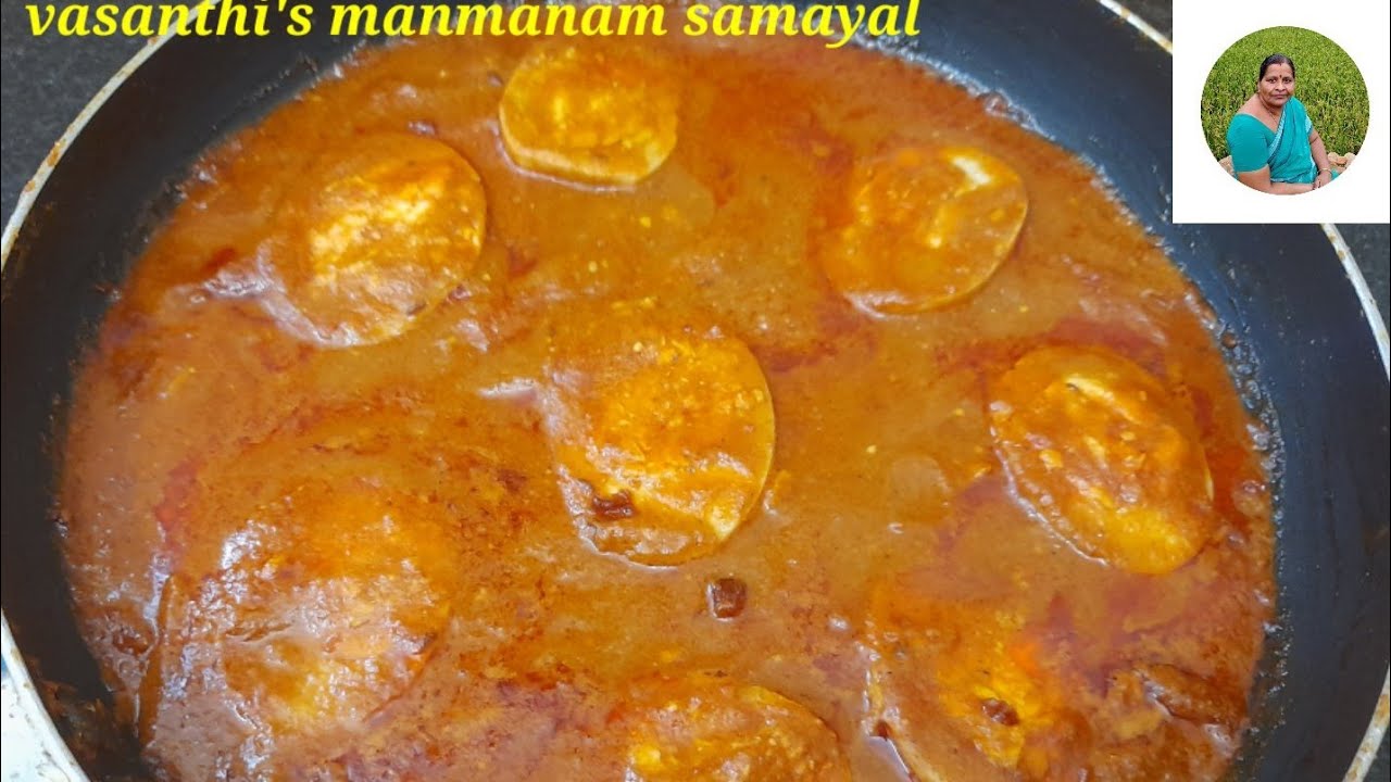 முட்டை கிரேவி இது மாதிரி செய்து பாருங்க|Muttai Gravy recipe in tamil|Egg Gravy recipe in tamil😋😋😋😋
