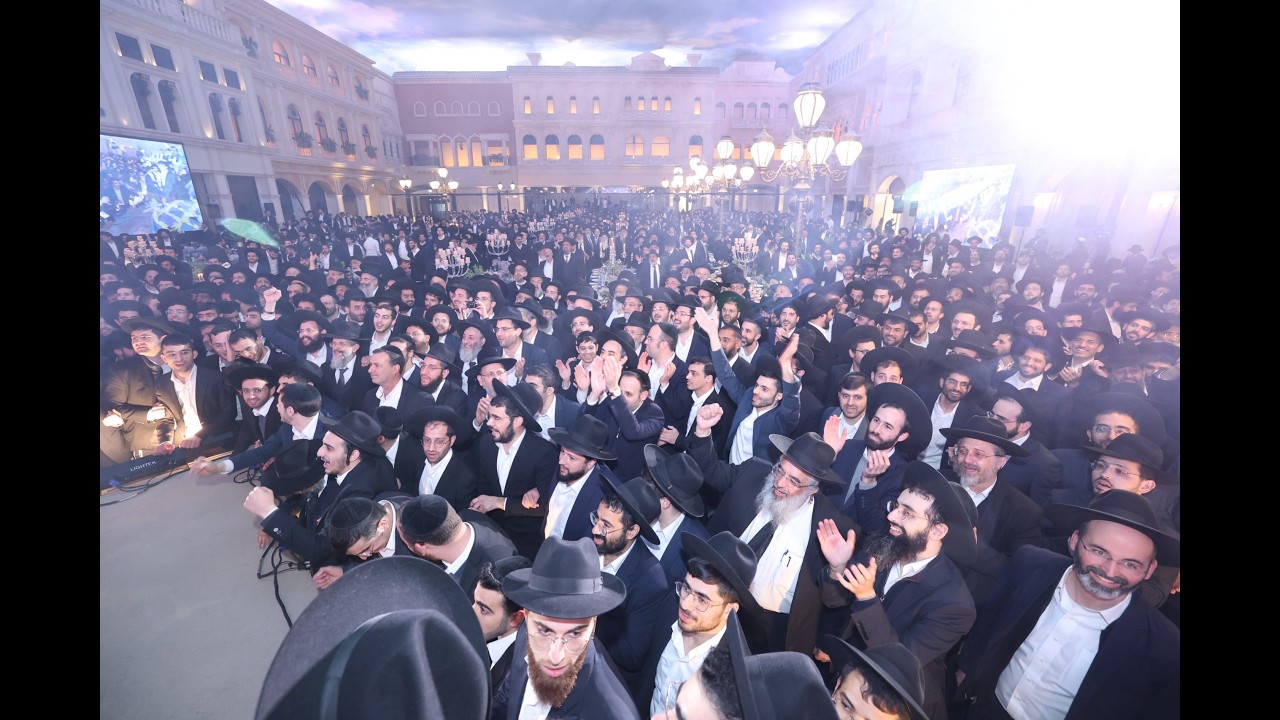 האירוע ההיסטורי כנס הבוגרים של ישיבת בית שמעיה, שהתקיים במרכז הכינוסים דיסיטי, בהשתתפות 1,300 בוגרים