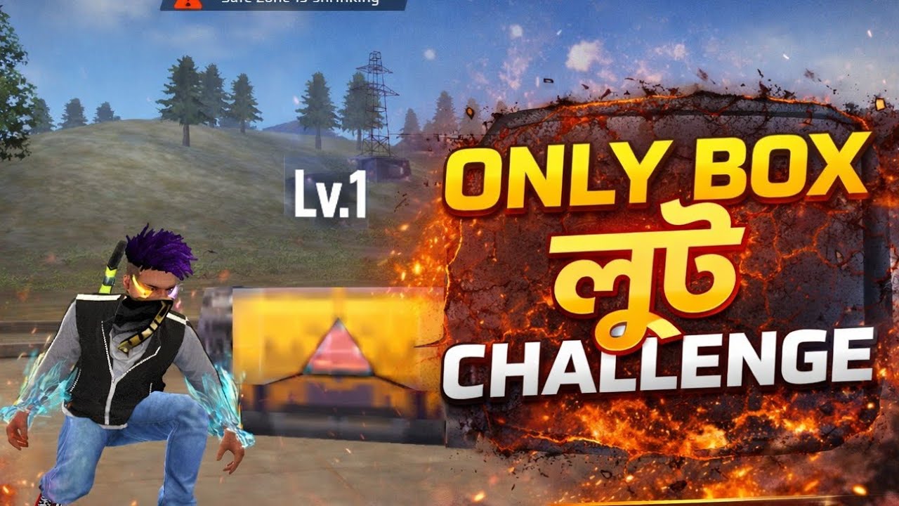 Only Box লুট Challenge ❤️‍🔥😱 Free Fire #freefirelovers 