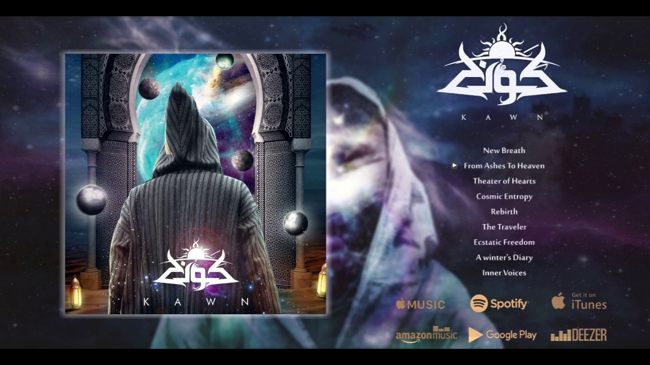 KAWN - KAWN Full Album demo