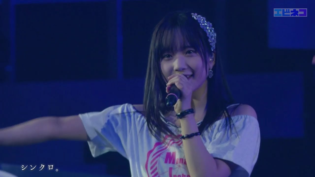 【 Juice=Juice 】がんばりまなかん！稲場愛香 ソロパート集