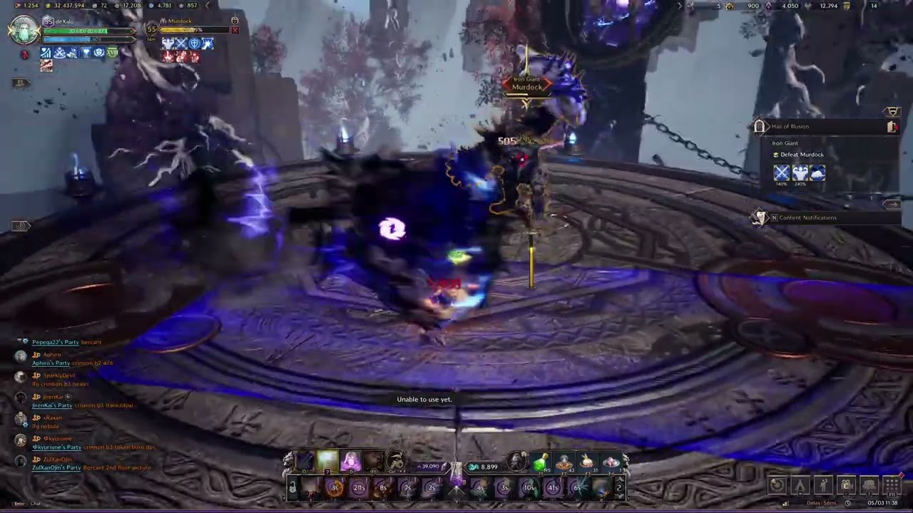 Hall of Illusion - Murdock Boss Fight (Hard) | Invocator Gameplay | Throne and Liberty