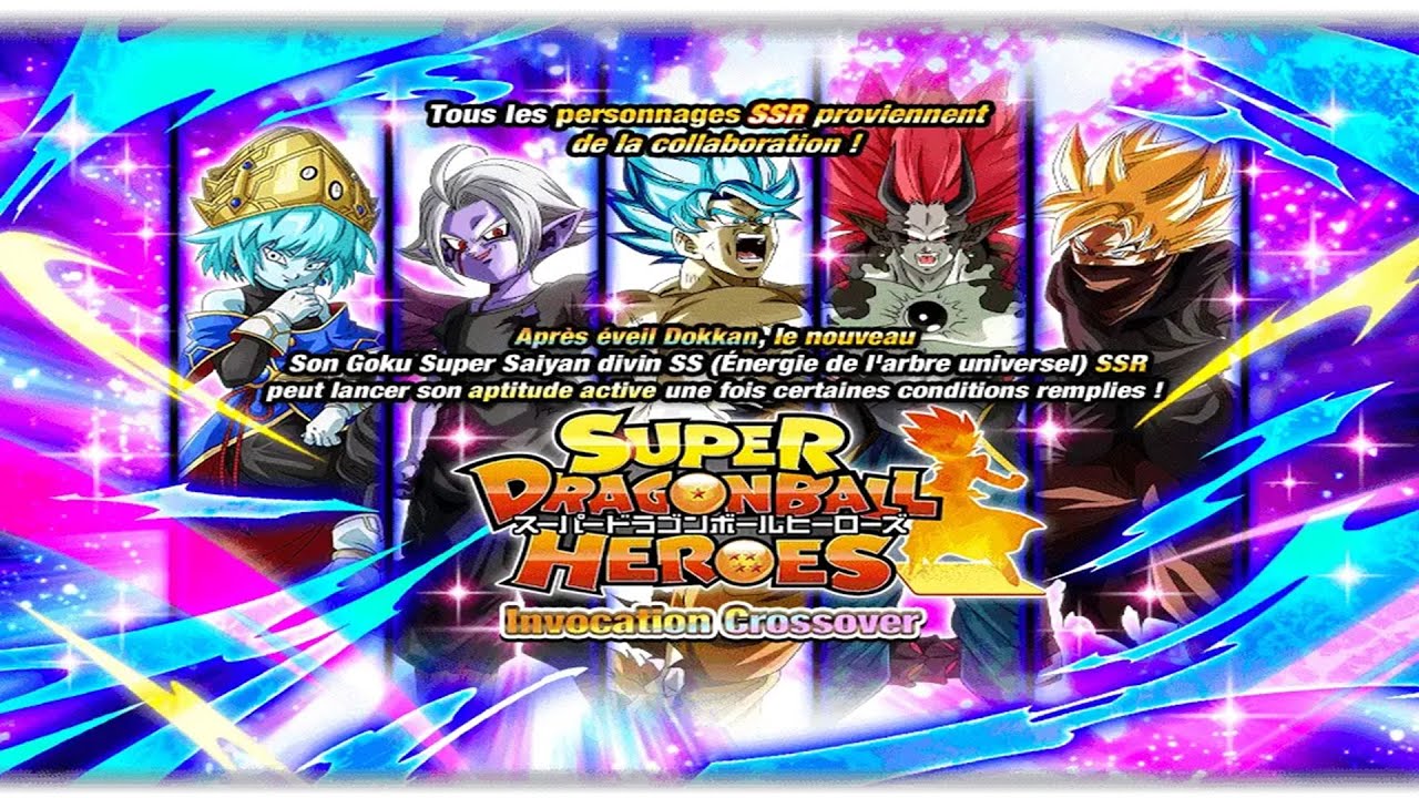 Invocations Dokkan Battle | Invocations SDBH 2024