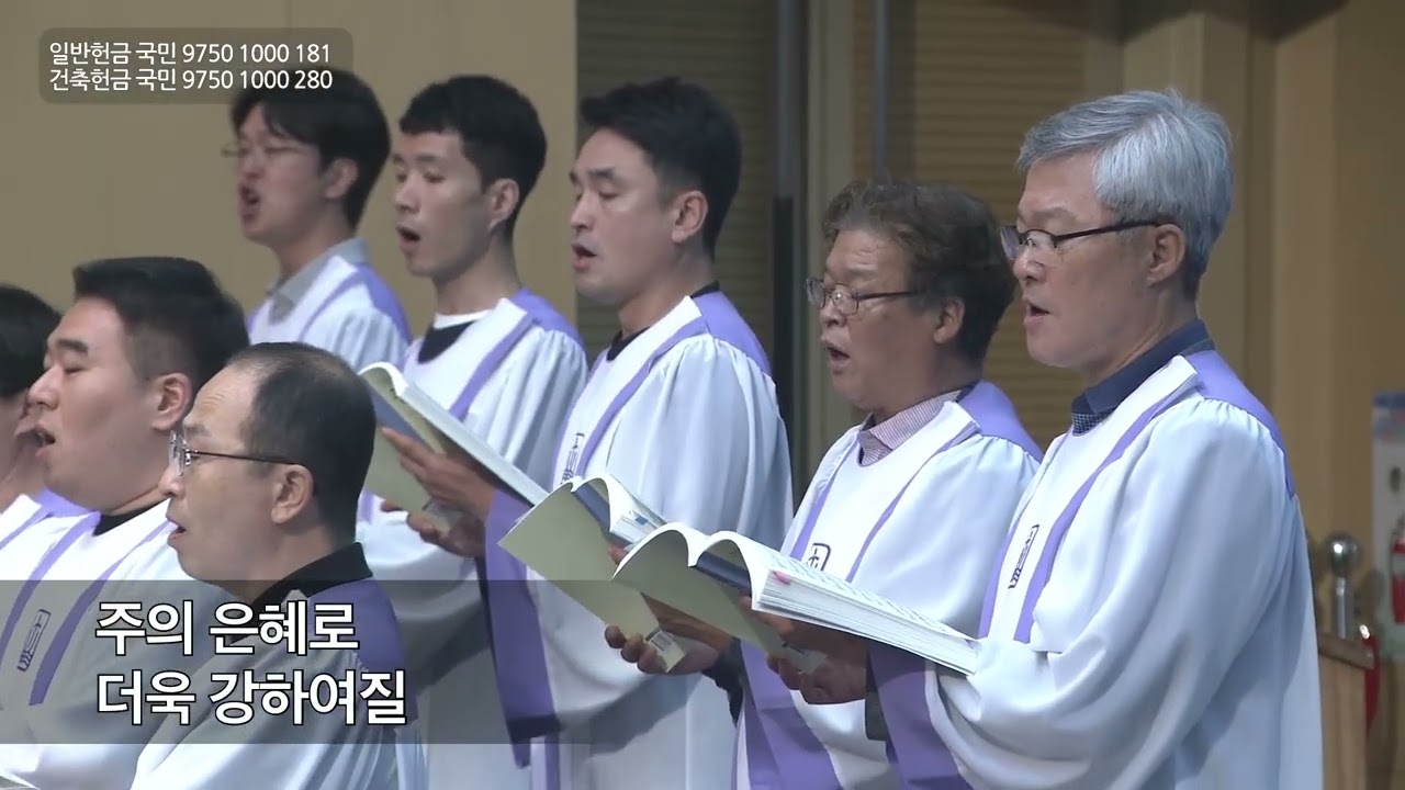 나의 믿음을 드러냅니다(2023.10.1.)