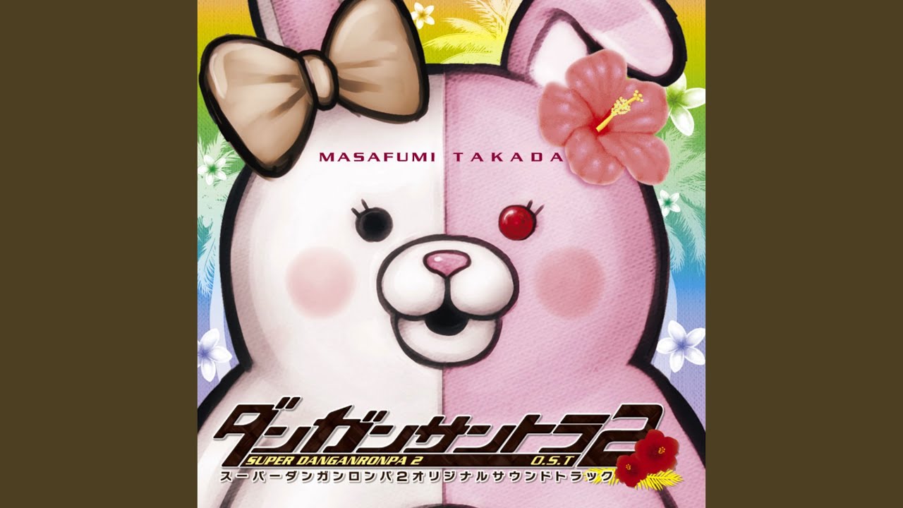 DANGANRONPA (2nd GIG)