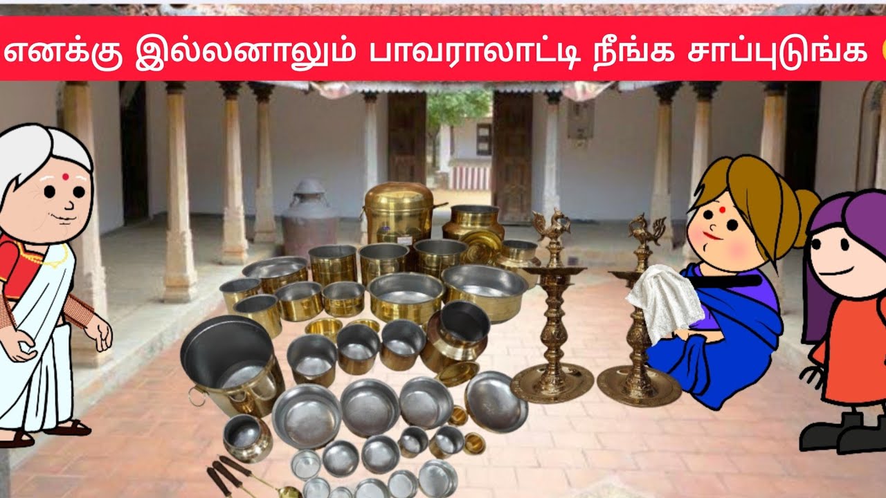 சிங்கப்பெண்ணே Ep-205 அடுத்தவன் பொருள எப்படித்தான் திருடுறளுகளோ 