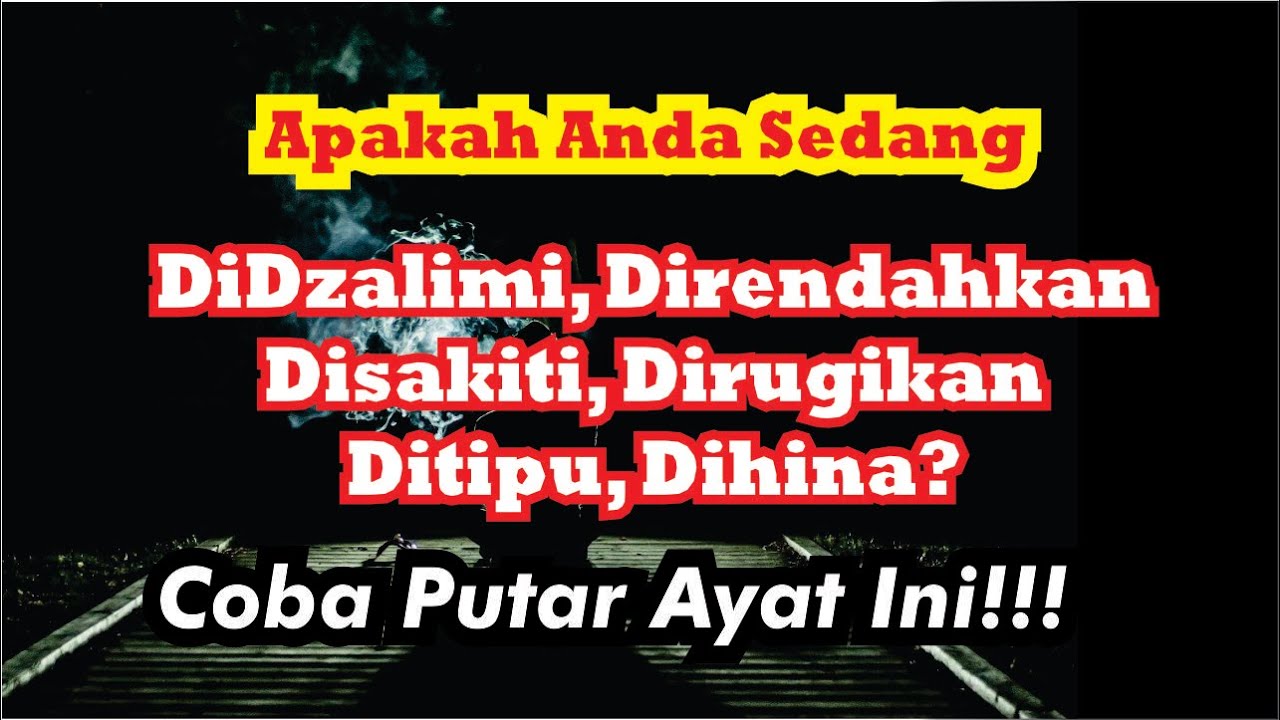 ▶Tanpa Iklan || Doa Tolak Bala || Ruqyah Membinasakan Orang Dzolim, Iri Hati, Munafik