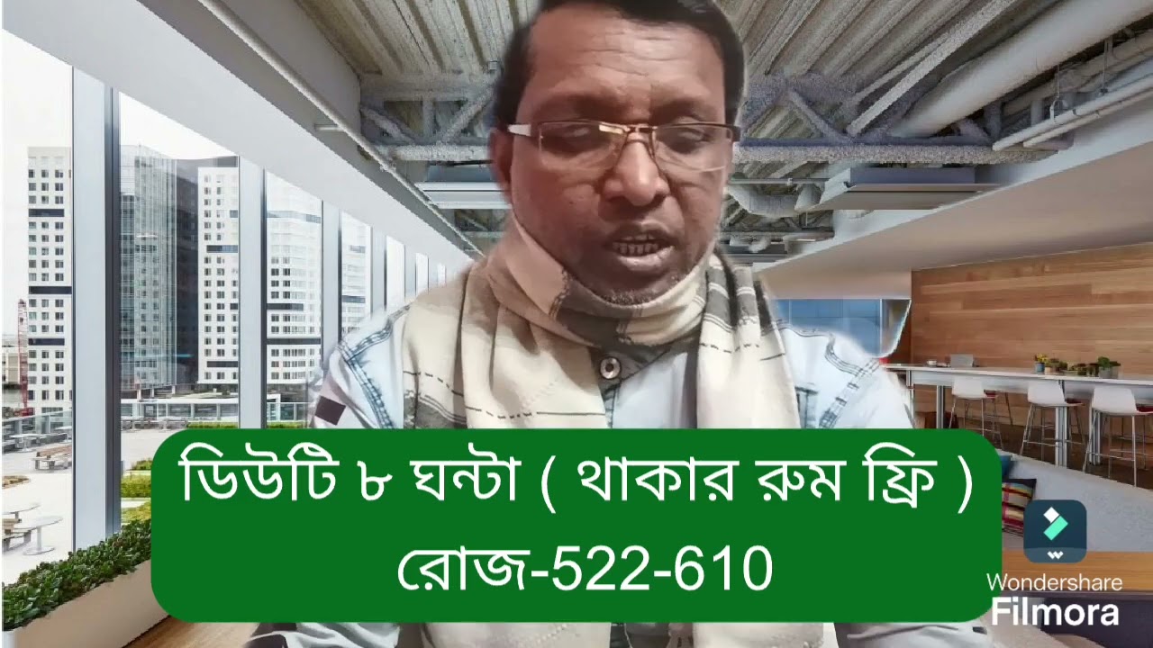 Packing picking scanning👍 West Bengal job vacancy 2026
