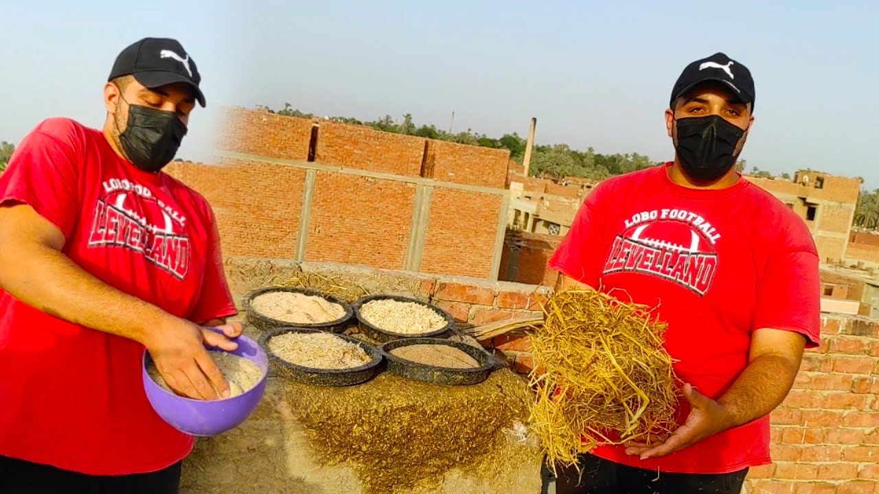 بديل النشارة و التبن و القش واحسن حاجه تتفرش تحت الفراخ البيضة و البط في الصيف الشكارة ب ٥ جنية 😧😧