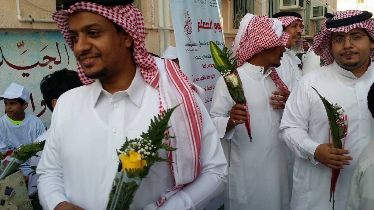 اليوم العالمي للمعلم في مدرسة ابن قتيبة الابتدائية
