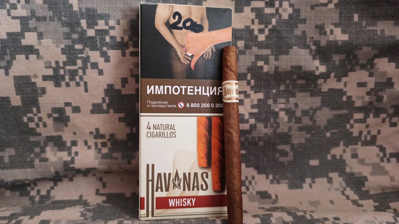 Сигариллы HAVANAS WHISKEY