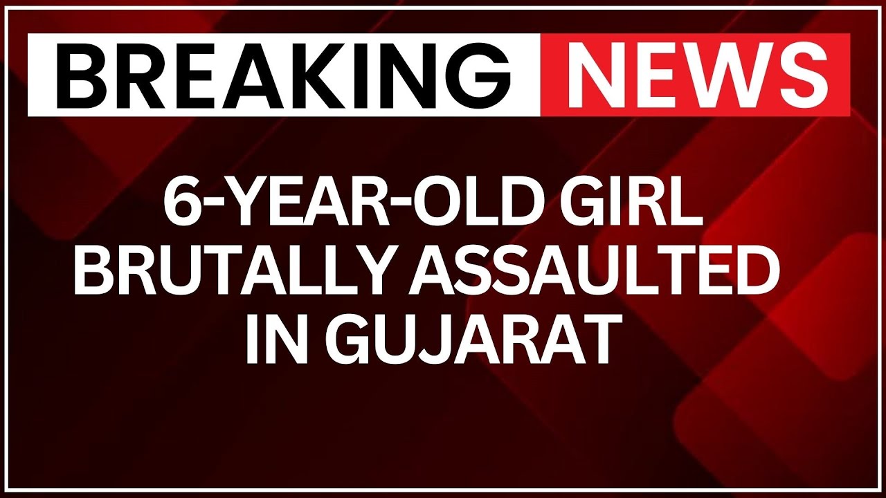 Gujarat Rape Case: Rajkot Hospitalizes 6-Year-Old After Brutal Assault; Suspect Caught | NewsX