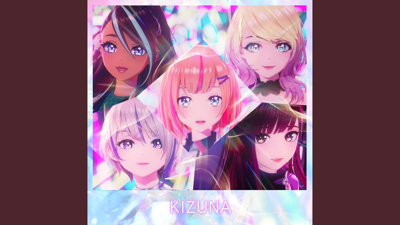 KIZUNA