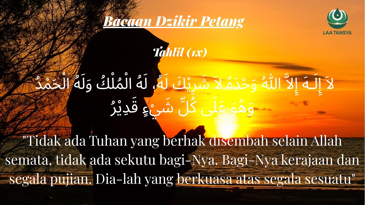 DZIKIR PETANG I Juz 30 (Juz Amma) Murotal Merdu meyejukan hati dan jiwa_  Teman I'tikaf Ramadhan