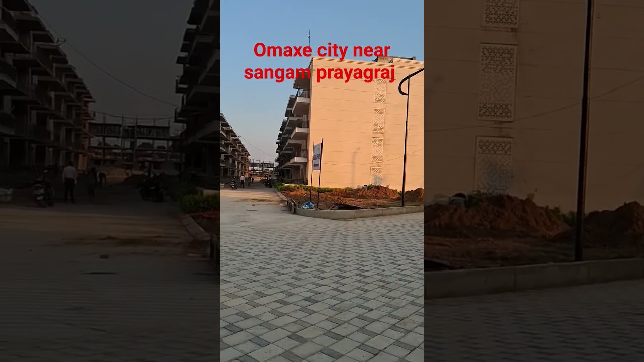 #sangam #city #prayagraj #please #like #subscribe