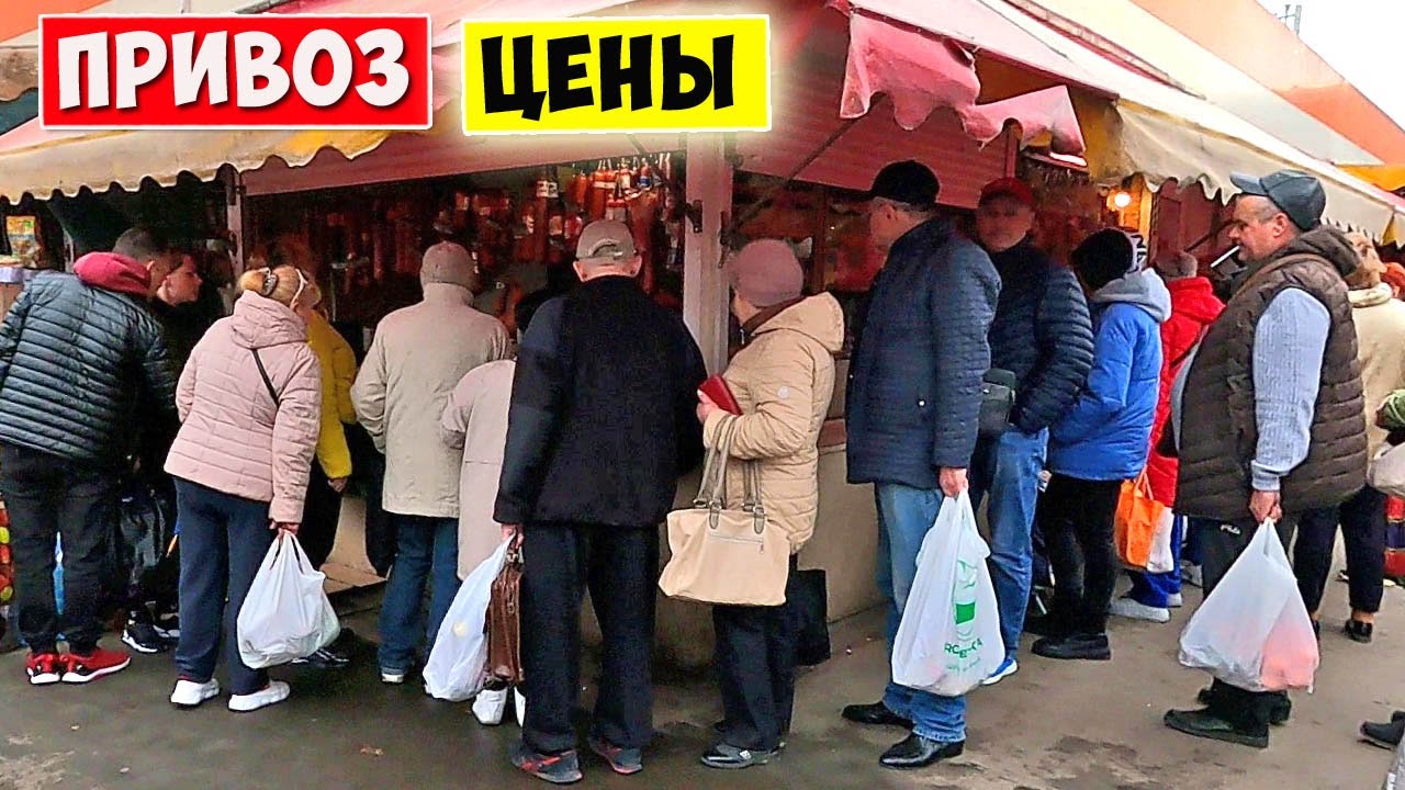 Одесса Привоз. Предпраздничный АЖИОТАЖ!!! Цены на продукты 20 апреля 2022
