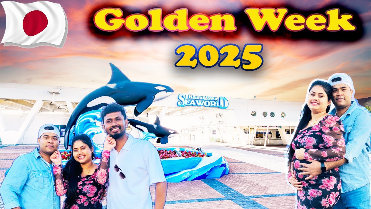 Golden week Japan🇯🇵 | Kamogawa Sea World |🦈Ayomi vlog #japanlife  #lifeinjapansinhala #japansrilanka