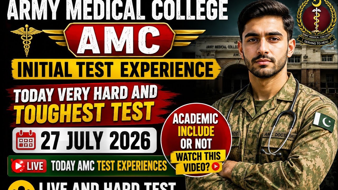 AMC Initial Test Experience Today 🔥 Very Hard & Toughest Paper | Live Review Must Watch Before test