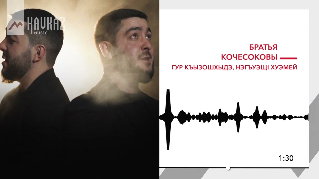 23 февраля 2026 г.