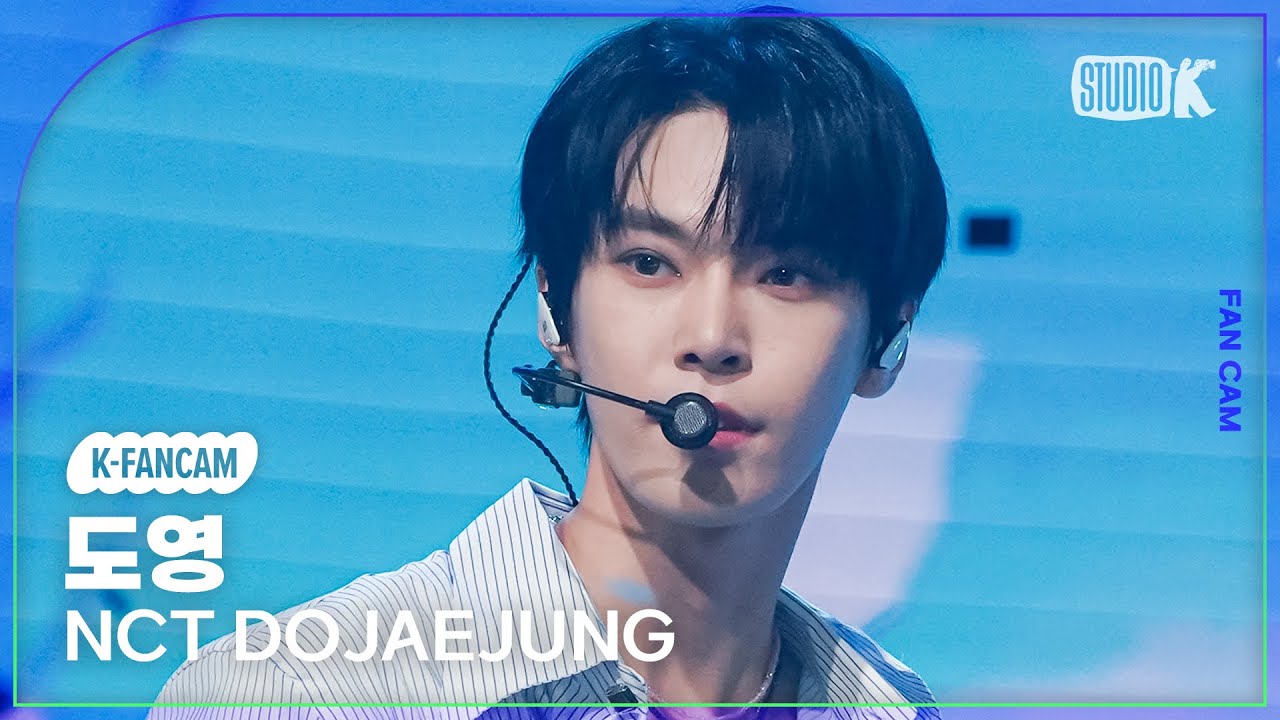 [K-Fancam] 엔시티 도재정 도영 직캠 'Perfume' (NCT DOJAEJUNG DOYOUNG Fancam) @MusicBank 230505