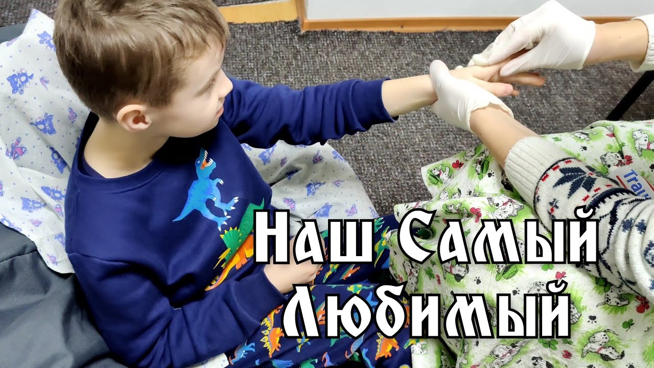 Вся правда о сыне и закроем эту тему 😔