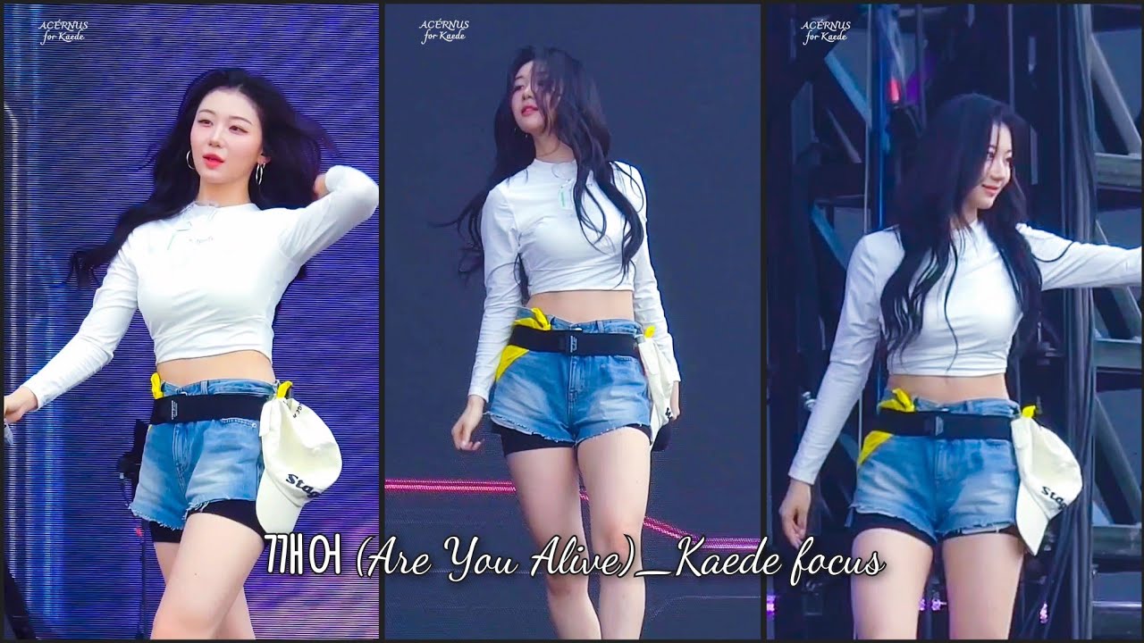 250705 tripleS - 깨어 (Are You Alive) (Kaede focus fancam) @Waterbomb Seoul 2025