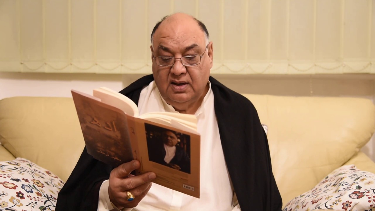 Poetry reading: Hon Dhahdi Vekar Adh Punjabi poetry  by Mazhar Tirmazi. Audiobook, Videobook.
