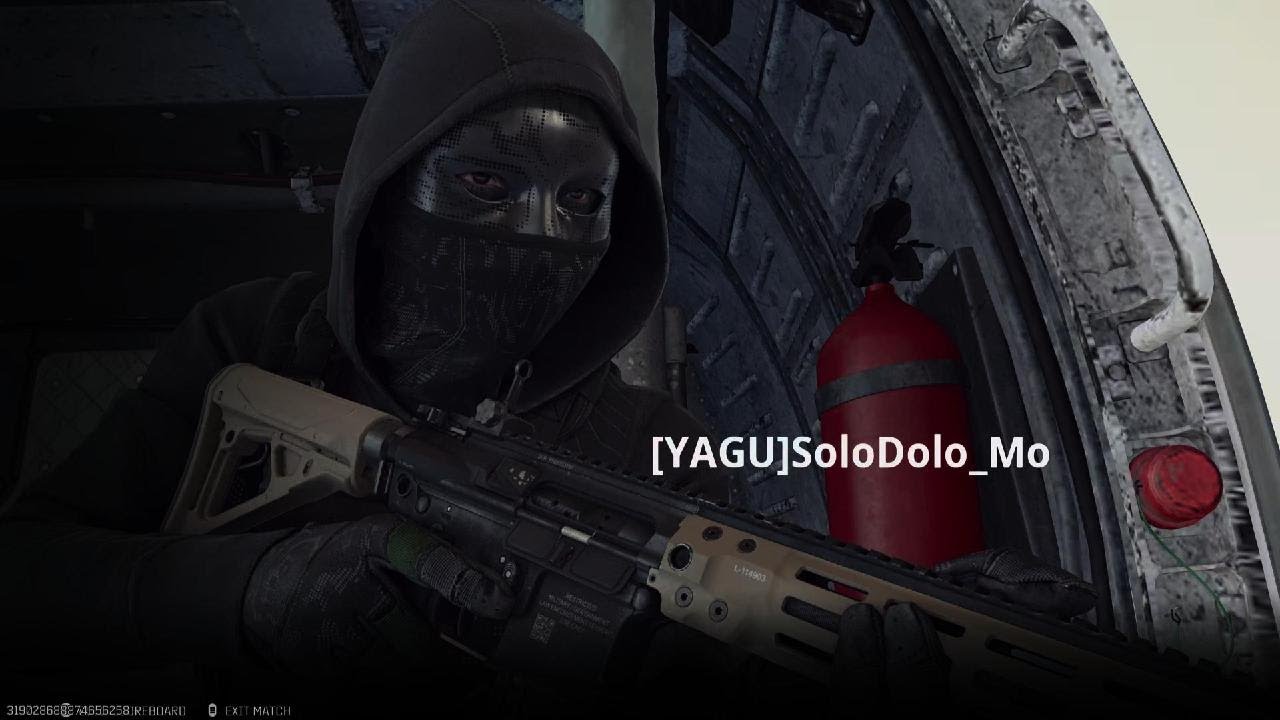 Call of Duty: Battle Royale Victory 