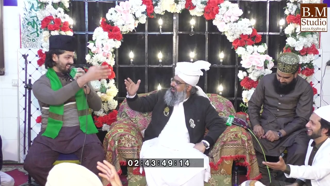 Karam aj bala e baam aa gaya hai by wakar mahmood hashmi 29 12 2025 BY Mian Sound Kamoke 03034501970